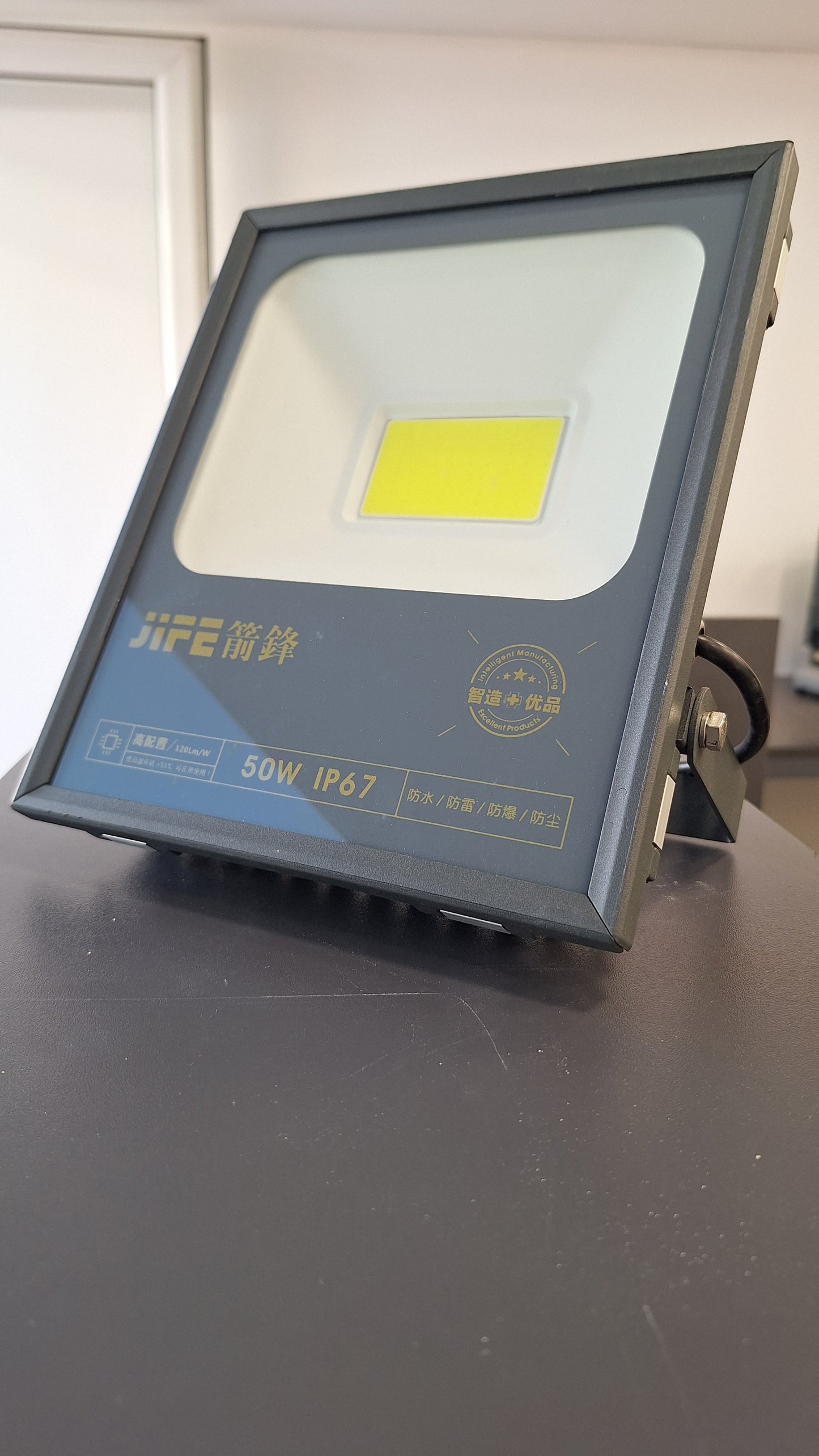 Led flood light 50W